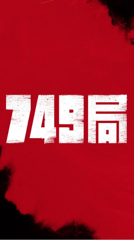 爱达荷州驾驶证怎么仿制